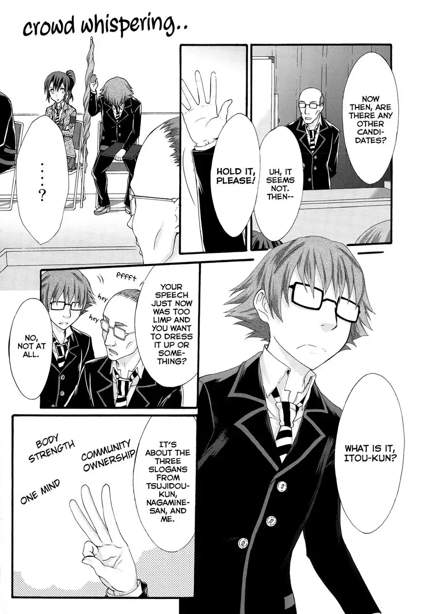 Seitokai Tantei Kirika Chapter 25 22